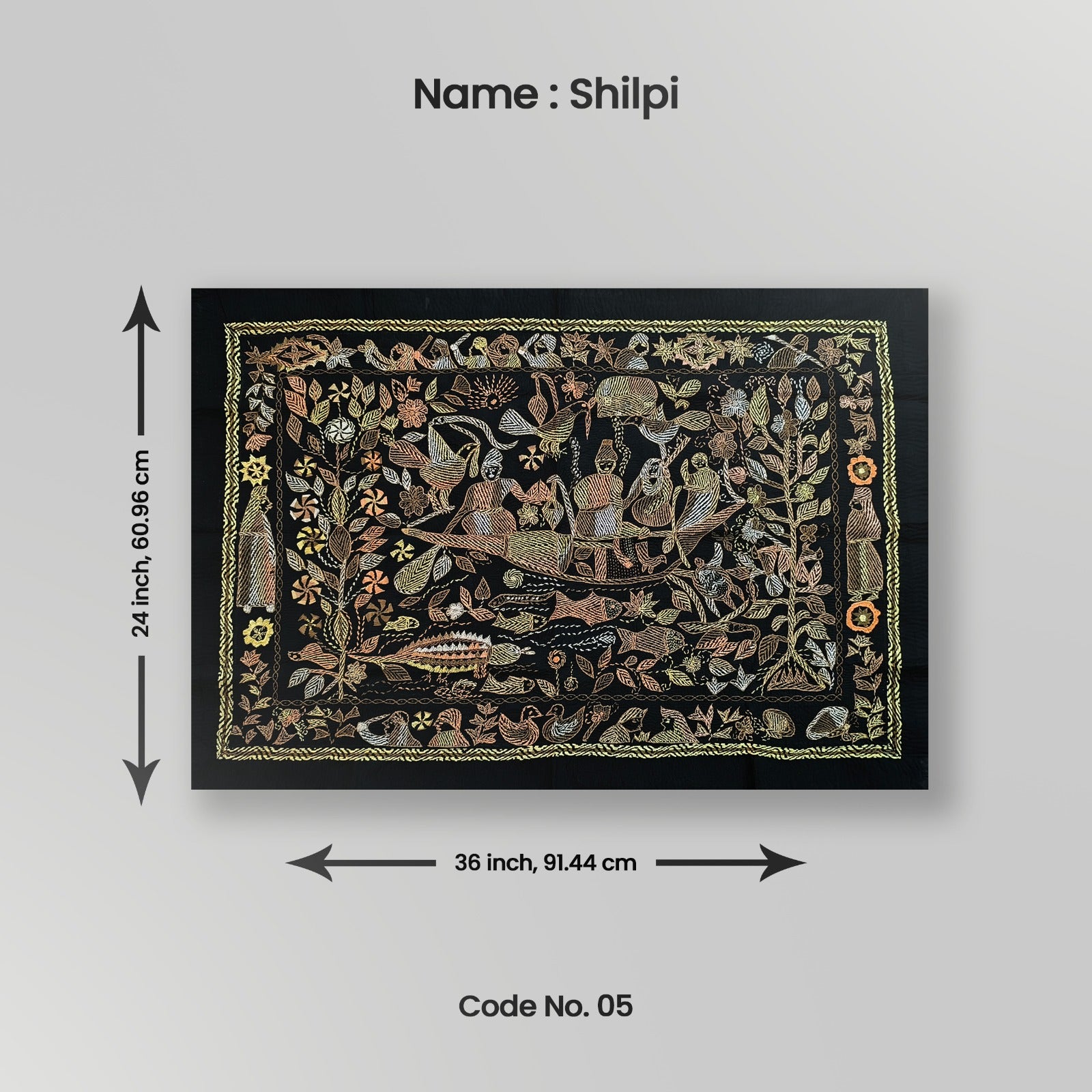 A decorative tapestry featuring floral and animal patterns, with the name 'Shilpi' and measurements '24 inches by 36 inches' indicated on the image.
